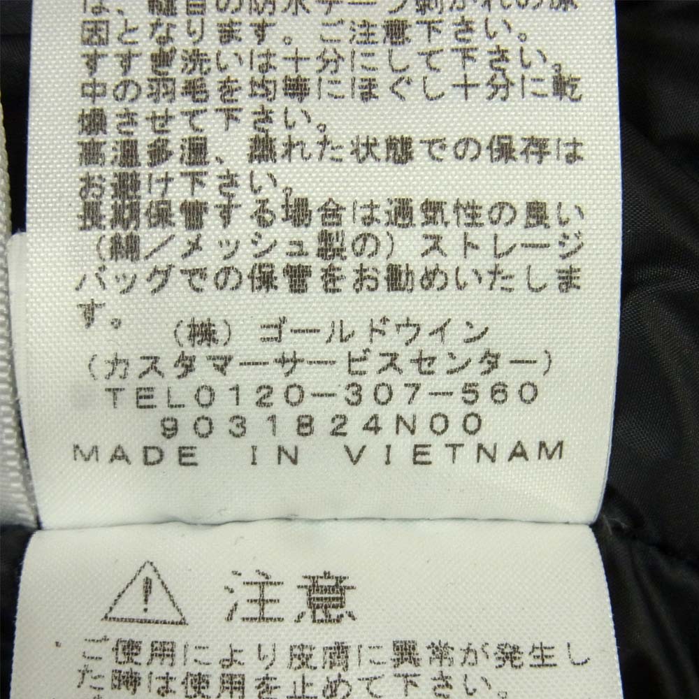 THE NORTH FACE ノースフェイス ND91935 国内正規品 MOUNTAIN DOWN COAT マウンテン ダウンコート ニュートープ XS【極上美品】【中古】
