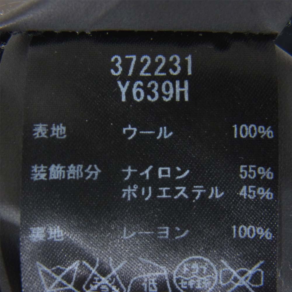 SAINT LAURENT サンローラン 15SS 372231Y639H 国内正規品 アラベスク 刺繍 スラックス パンツ ブラック系 44【美品】【中古】