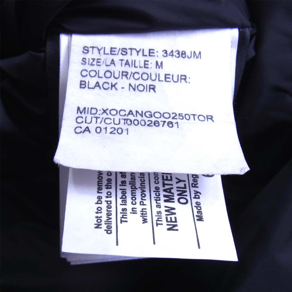 CANADA GOOSE カナダグース 3438JM 国内正規品 サザビーリーグタグ JASPER PARKA ジャスパー パーカー ダウン ジャケット ブラック系 M【中古】