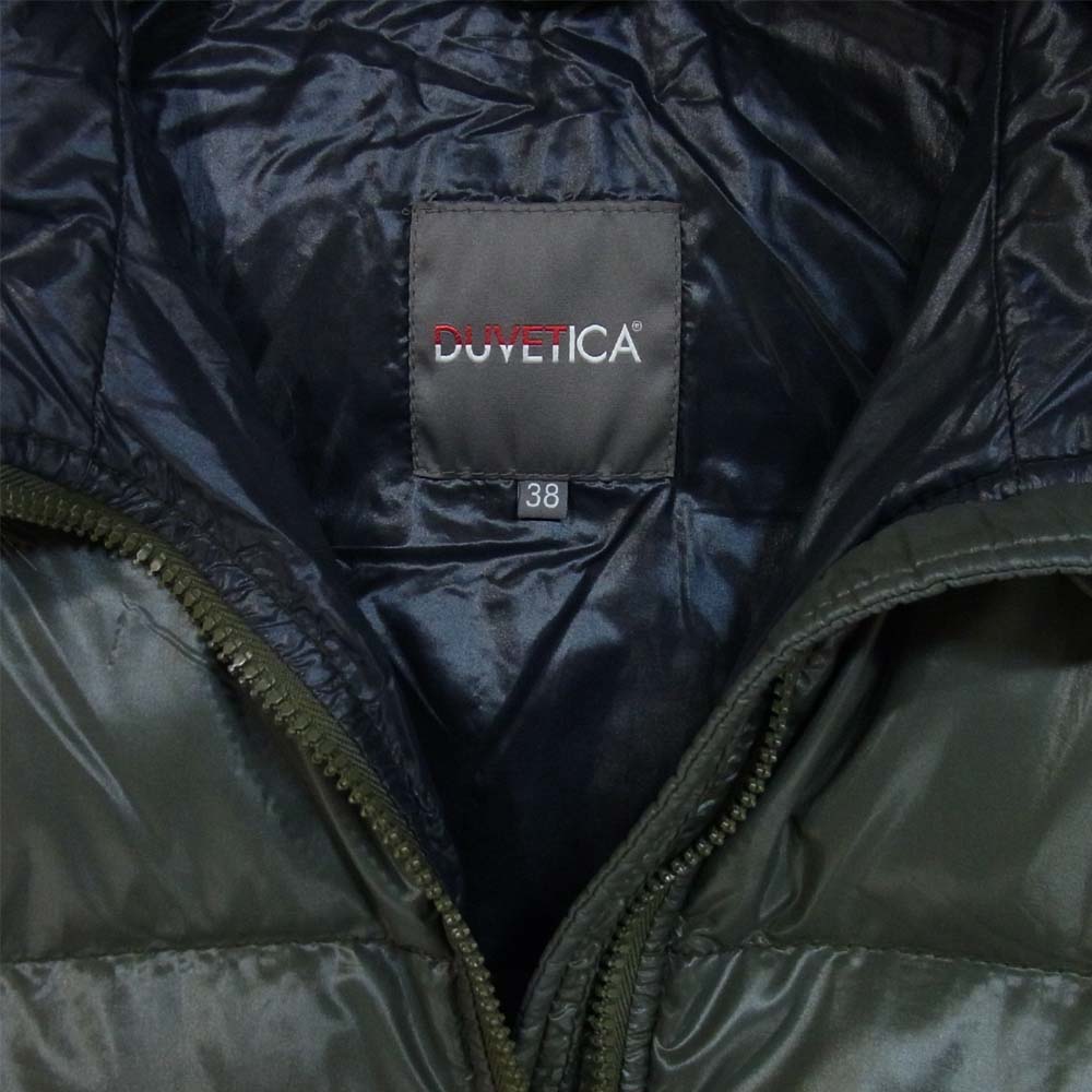 DUVETICA デュベティカ D.037.00/1057.R KAPPA MFG カッパ ファー ボア コート 濃灰緑系 38【中古】