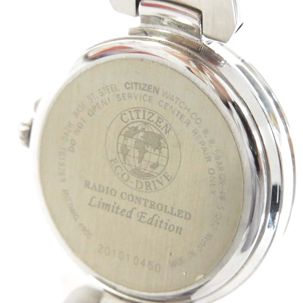 CITIZEN シチズン EC1031-57E XC クロスシー エコドライブ 冬期限定 エコドライブ ソーラー リストウォッチ シルバー系【中古】