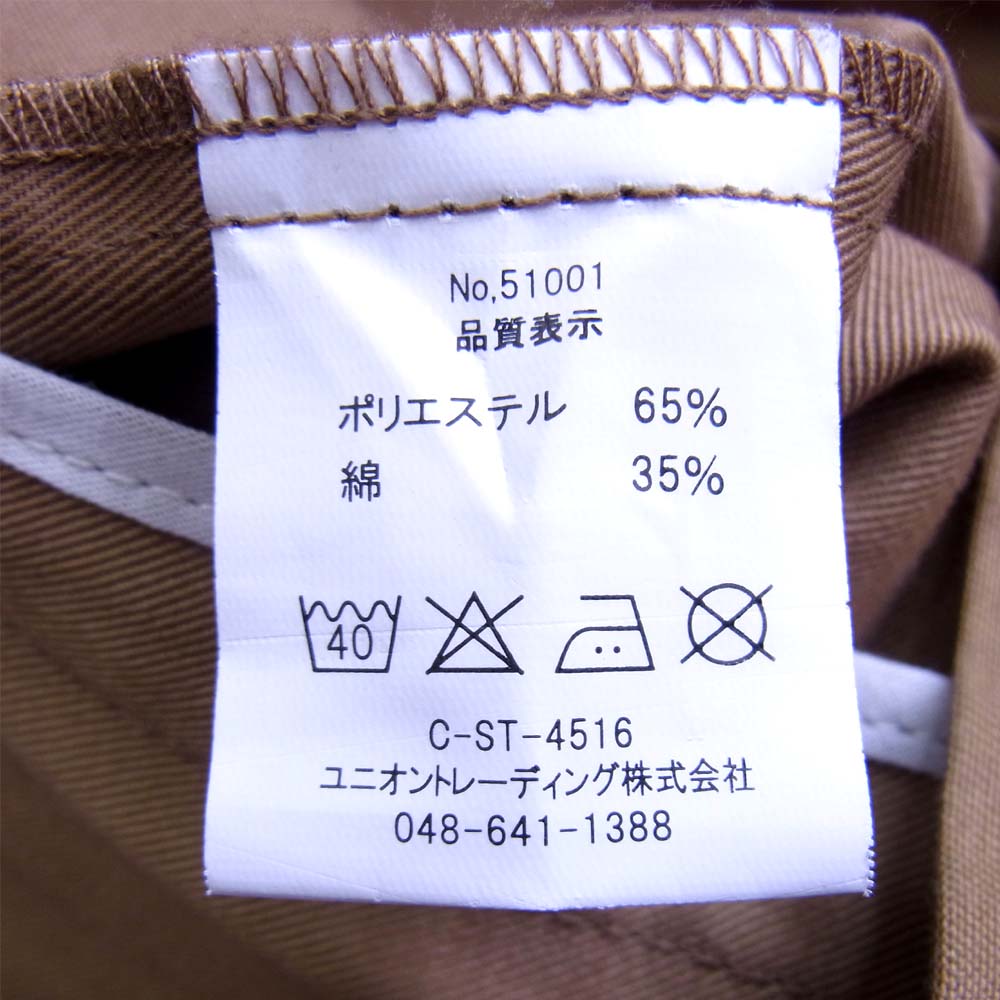 ヒューストン 20SS 51001 BOWLING JACKET ボーリング ジャケット ベージュ系 L【美品】【中古】