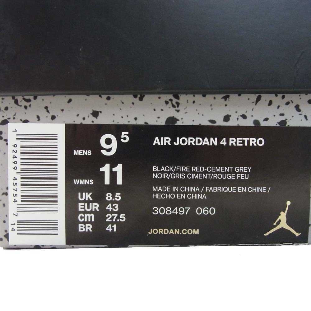 NIKE AIR JORDAN ナイキ ジョーダン 308497-060 4 RETRO フォー レトロ ハイカット スニーカー ブラック系 グレー系 27.5cm【中古】