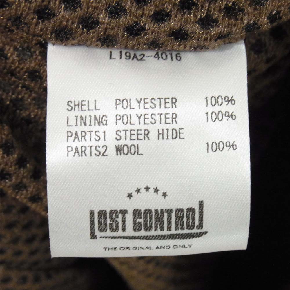 LOST CONTROL ロストコントロール L19A2-4016 CLASSIC BOA JACKET クラシック ボア ジャケット ベージュ系 3【中古】