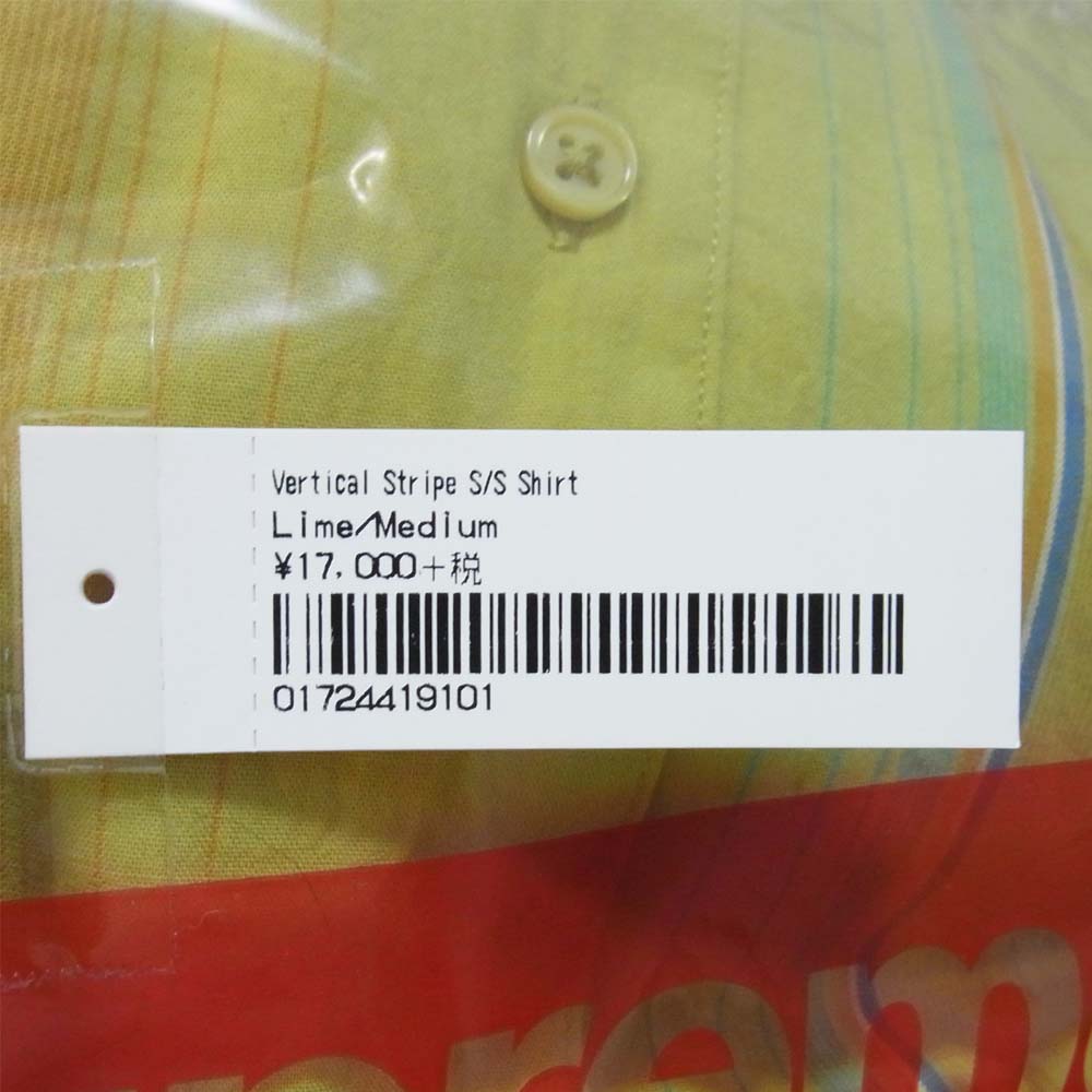 Supreme シュプリーム 19SS  Vertical Stripe S/S バーティカルストライプ ライム系 M【中古】