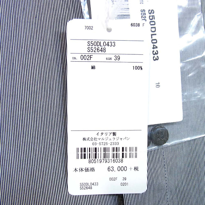 MAISON MARGIELA メゾンマルジェラ S50DL0433 striped long-sleeved shirt ロングスリーブ 002F 39【極上美品】【中古】