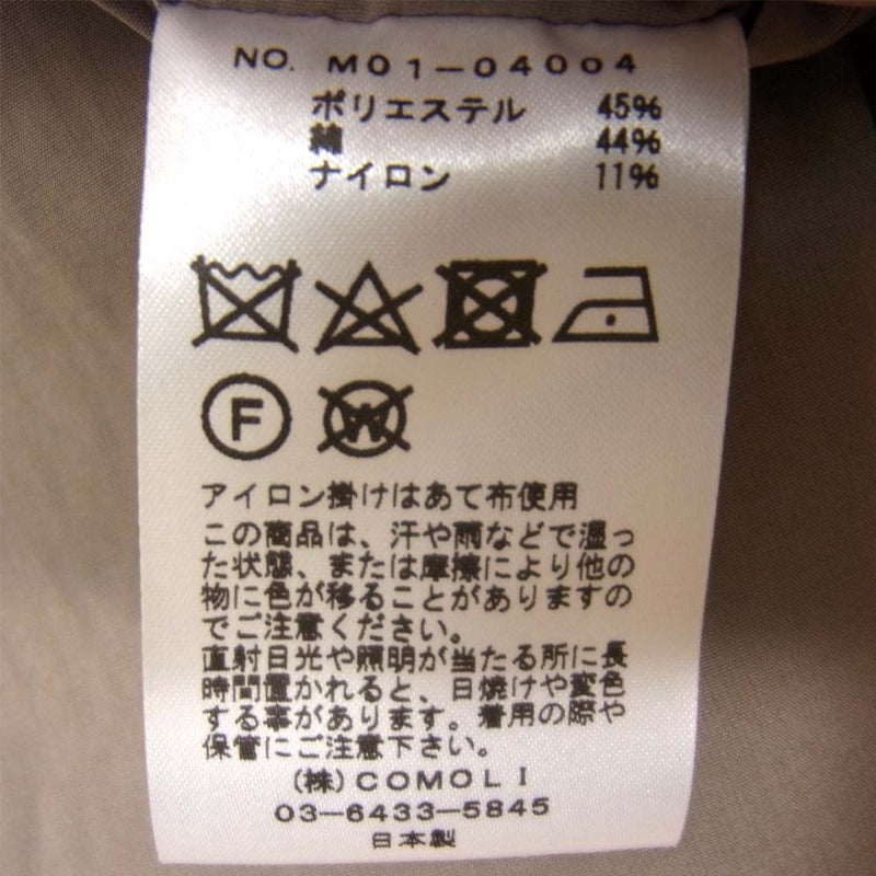 COMOLI コモリ 18SS M01-04004 STORM COAT ストーム  グレー系 1【中古】