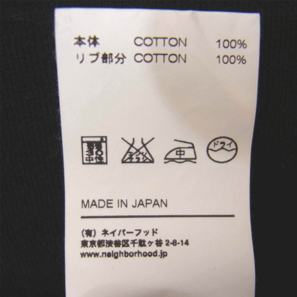 NEIGHBORHOOD ネイバーフッド 162ATNH-CSM03 16AW CAM/C-CREW.LS スウェット ブラック系 M【中古】