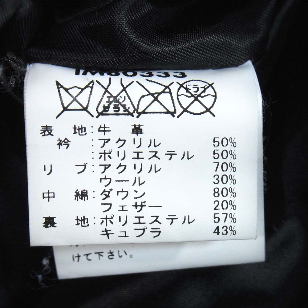 INDIAN インディアン IM80333 COW SPLIT ALL LEATHER DOWN JACKET レザー ブラック系 38【美品】【中古】