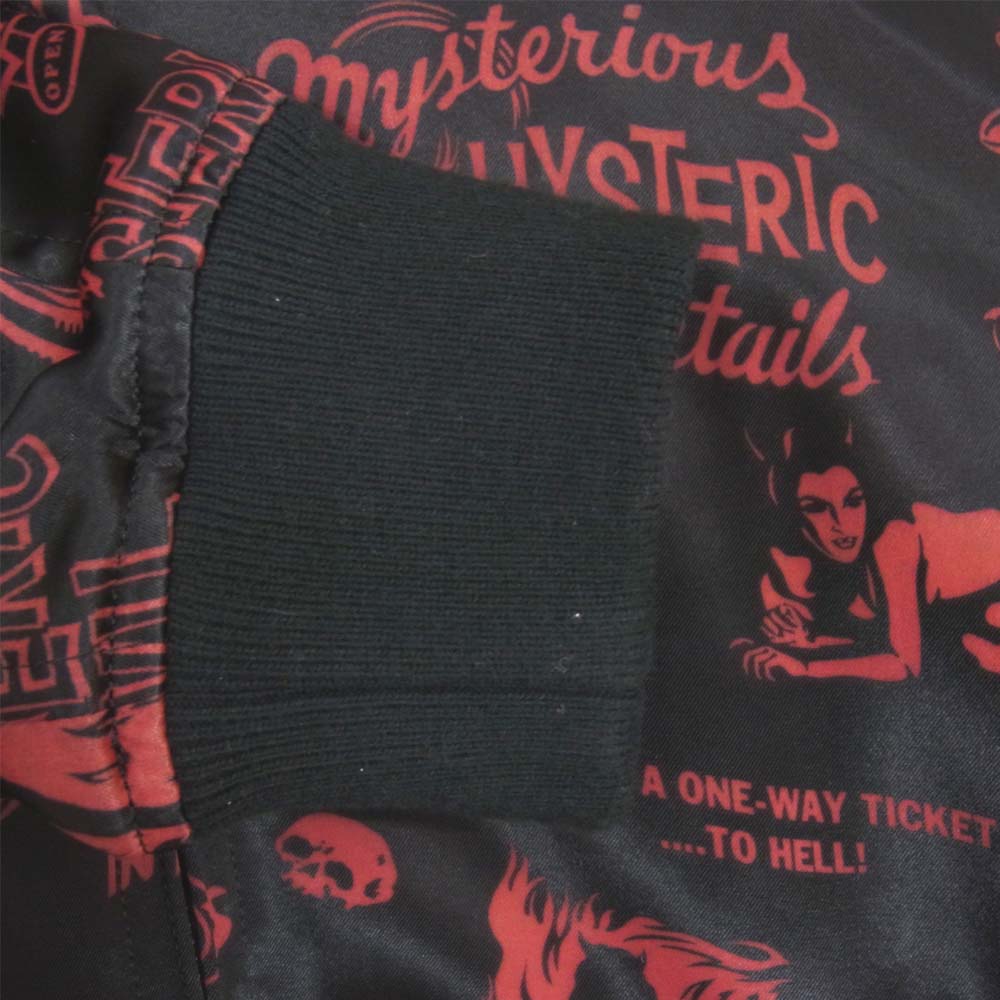 HYSTERIC GLAMOUR ヒステリックグラマー 02181AB02 DEVILS COCKTAIL デビルズ カクテル 総柄 レーヨン ジップアップ ジャケット ブラック系 S【美品】【中古】