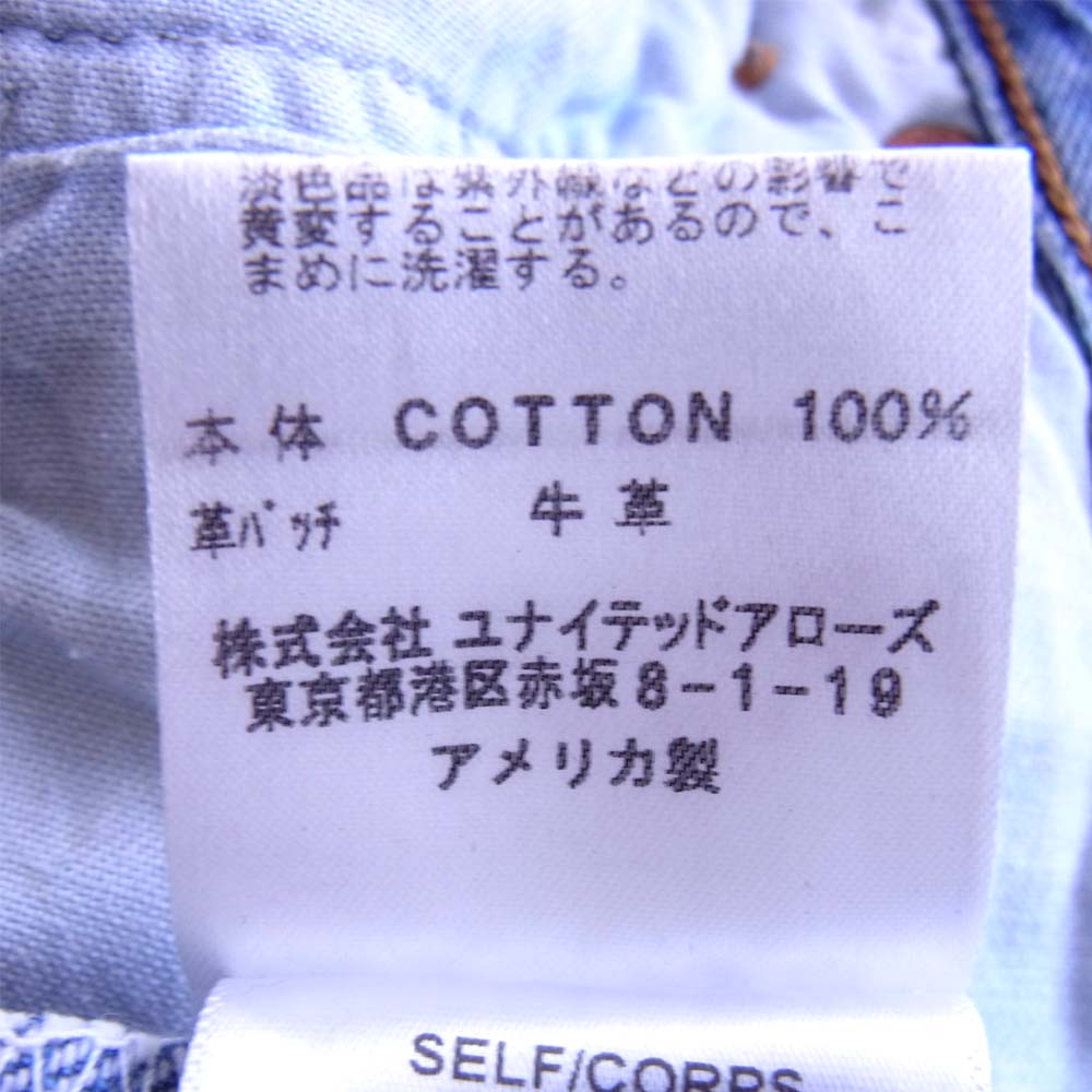 リダン Levi's リーバイス リメイク デニム パンツ インディゴブルー系 28【中古】