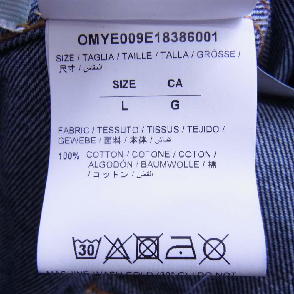 OFF-WHITE オフホワイト 国内正規品 omye009e18386001 EXAGGERATED DENIM JACK デニムジャケット インディゴブルー系 L【中古】