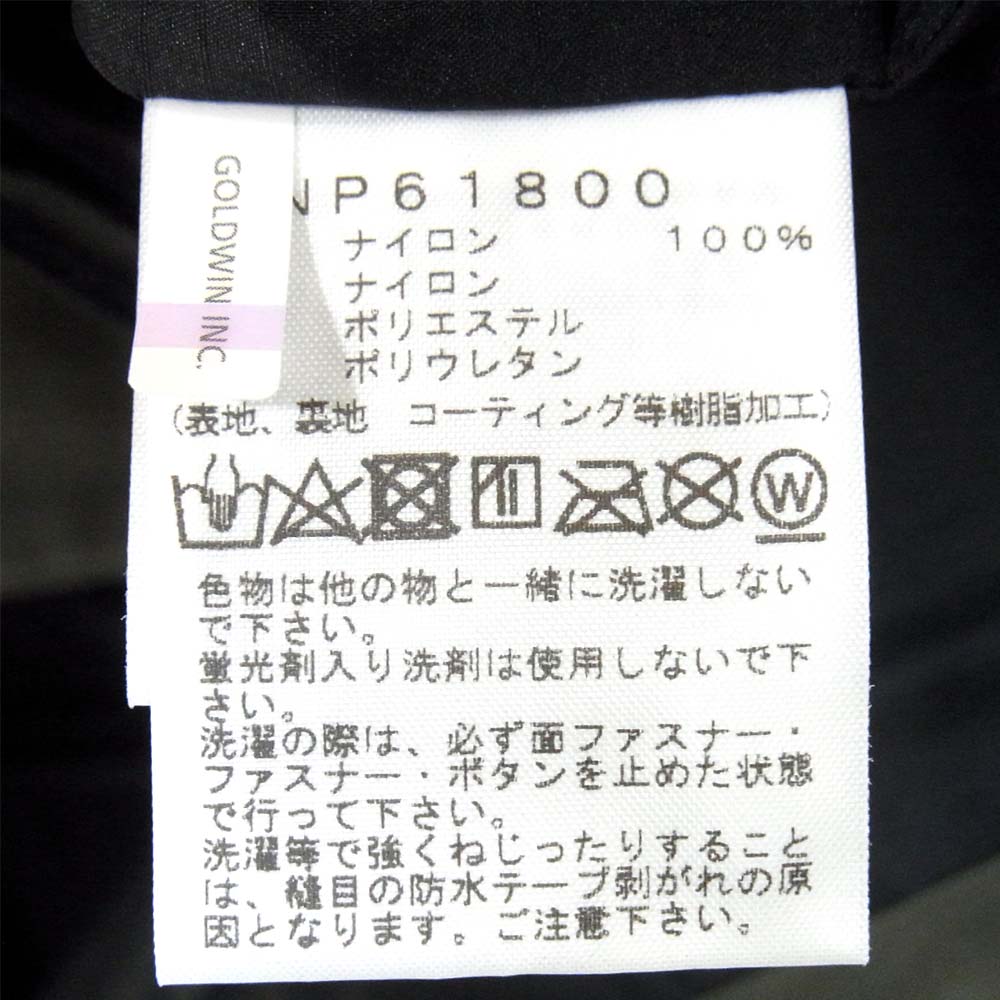 THE NORTH FACE ノースフェイス 国内正規品 NP61800 Mountain Jacket マウンテン ジャケット ニュートープ XL【美品】【中古】