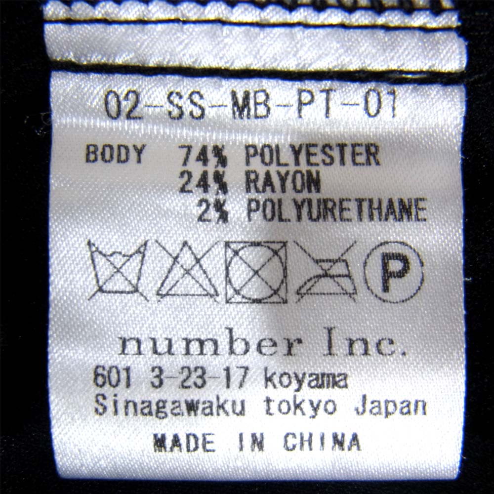 エムビー 02-SS-MB-PT-01 ゴムウエスト スラックス パンツ ブラック系 M【中古】