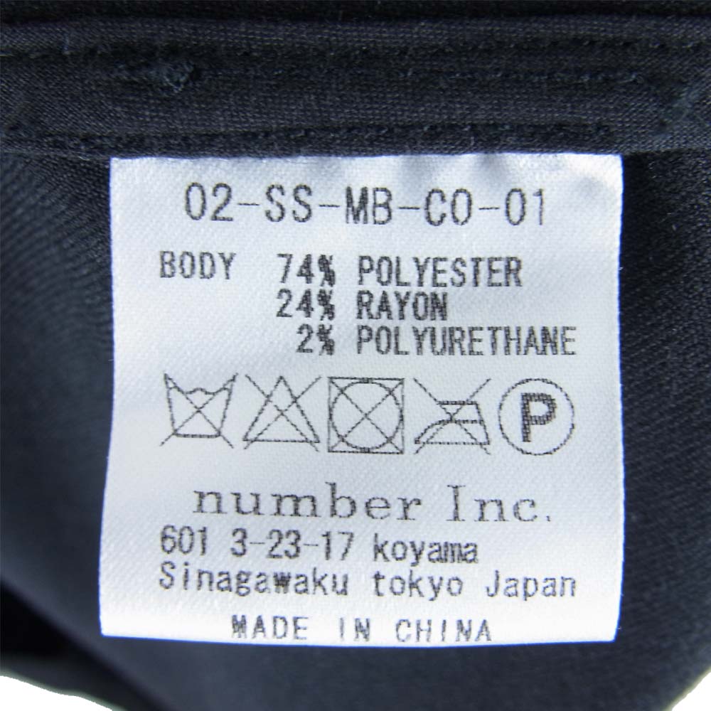 エムビー 02-SS-MB-C0-01 2B ロングコート テーラード ジャケット ブラック系 M【中古】