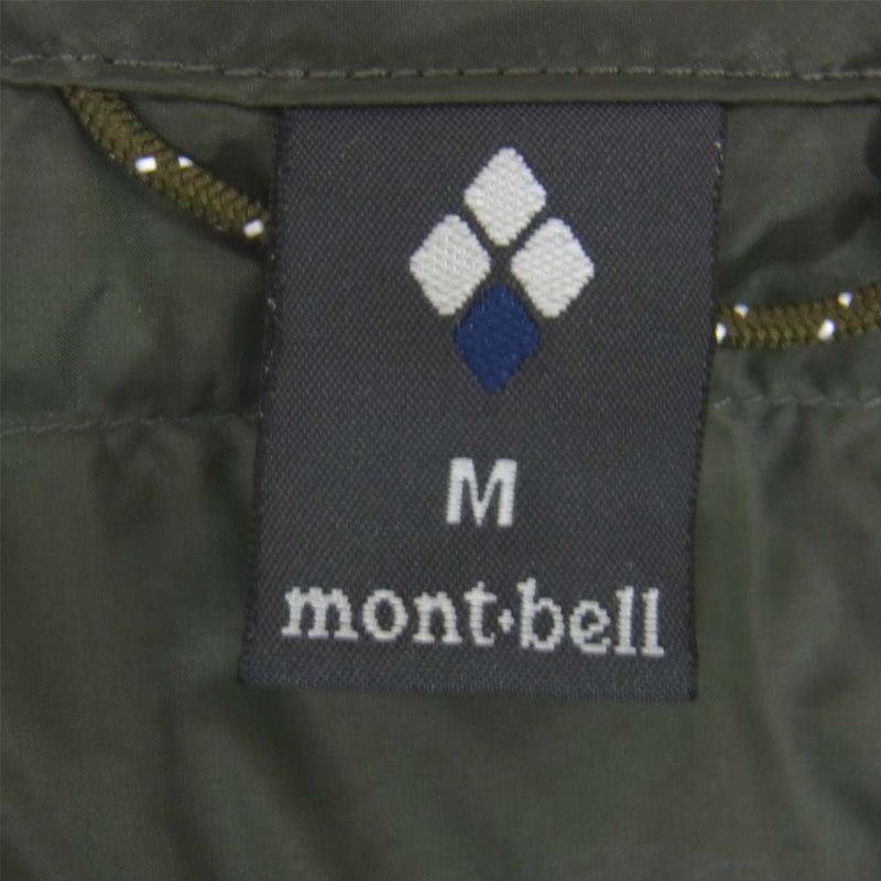 mont-bell モンベル 1101503 スペリオダウン ラウンドネック ジャケット カーキ系 M【美品】【中古】