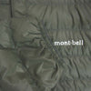 mont-bell モンベル 1101503 スペリオダウン ラウンドネック ジャケット カーキ系 M【美品】【中古】