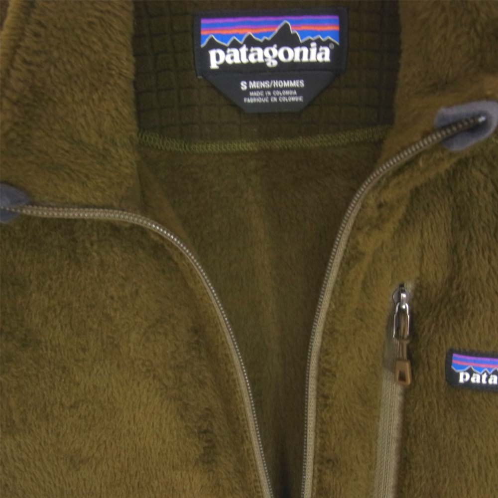 patagonia パタゴニア 25139 R2 フリース ジャケット ブラウン系 S【中古】