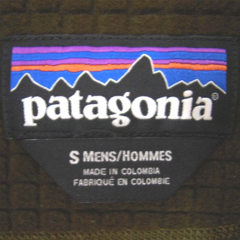 patagonia パタゴニア 25139 R2 フリース ジャケット ブラウン系 S【中古】