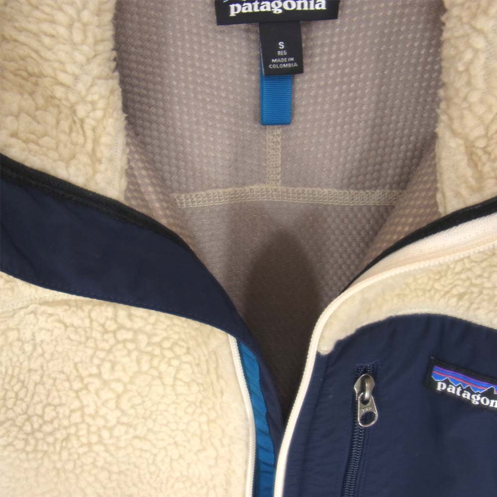 patagonia パタゴニア 23047FA15 クラシック レトロX フリース ベスト オフホワイト系 S【中古】