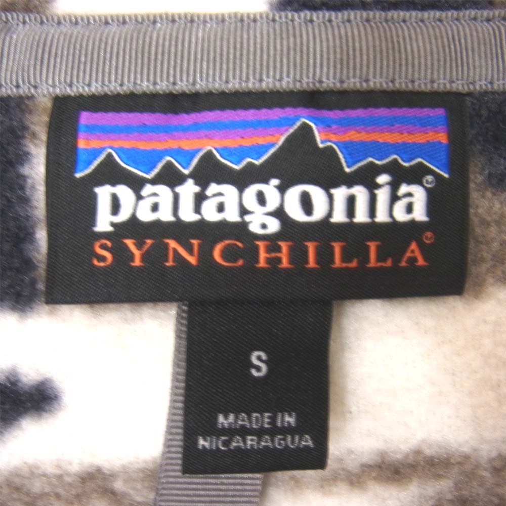 patagonia パタゴニア 25450FA18 スナップT フリース プルオーバー ブラウン系 S【美品】【中古】