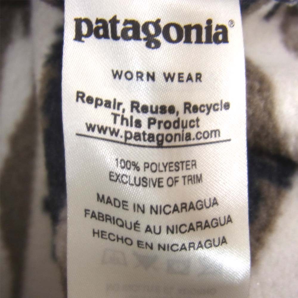 patagonia パタゴニア 25450FA18 スナップT フリース プルオーバー ブラウン系 S【美品】【中古】