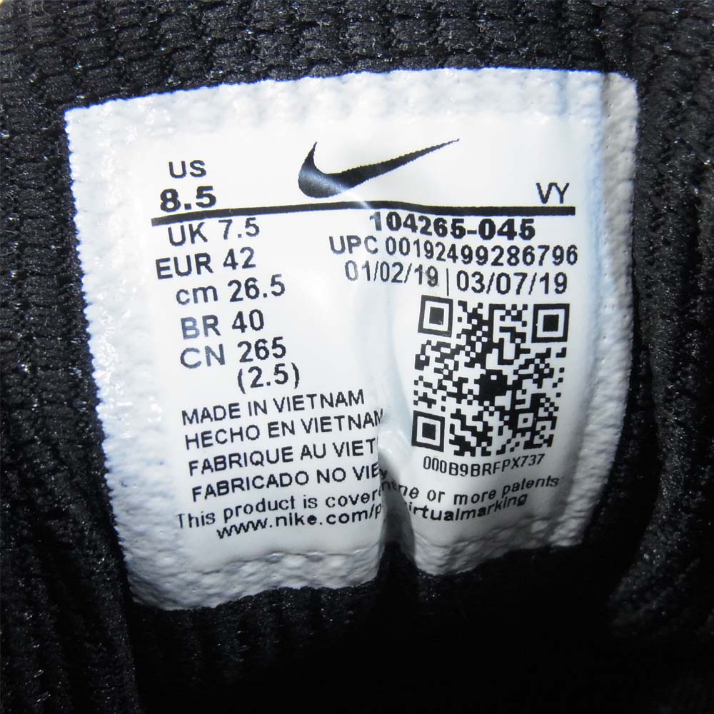 NIKE ナイキ 104265-045 SHOX ショックス ローカット スニーカー ブラック×シルバー系 US8.5【中古】