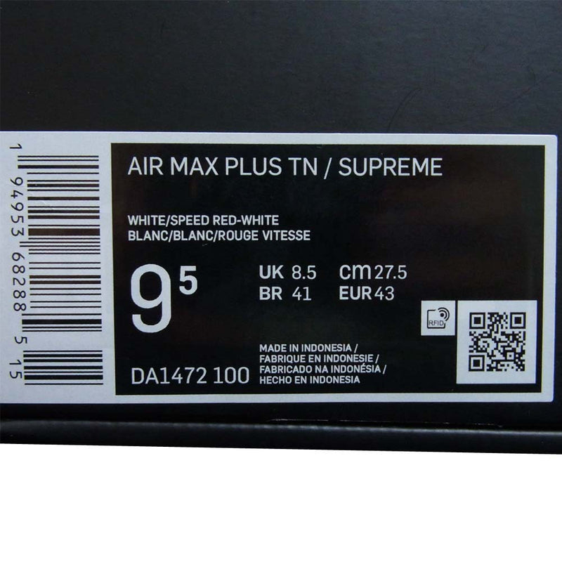 Supreme シュプリーム 20AW DA1472-100 ナイキ Nike Air Max Plus エアマックス プラス ホワイト系 27.5cm【新古品】【未使用】【中古】