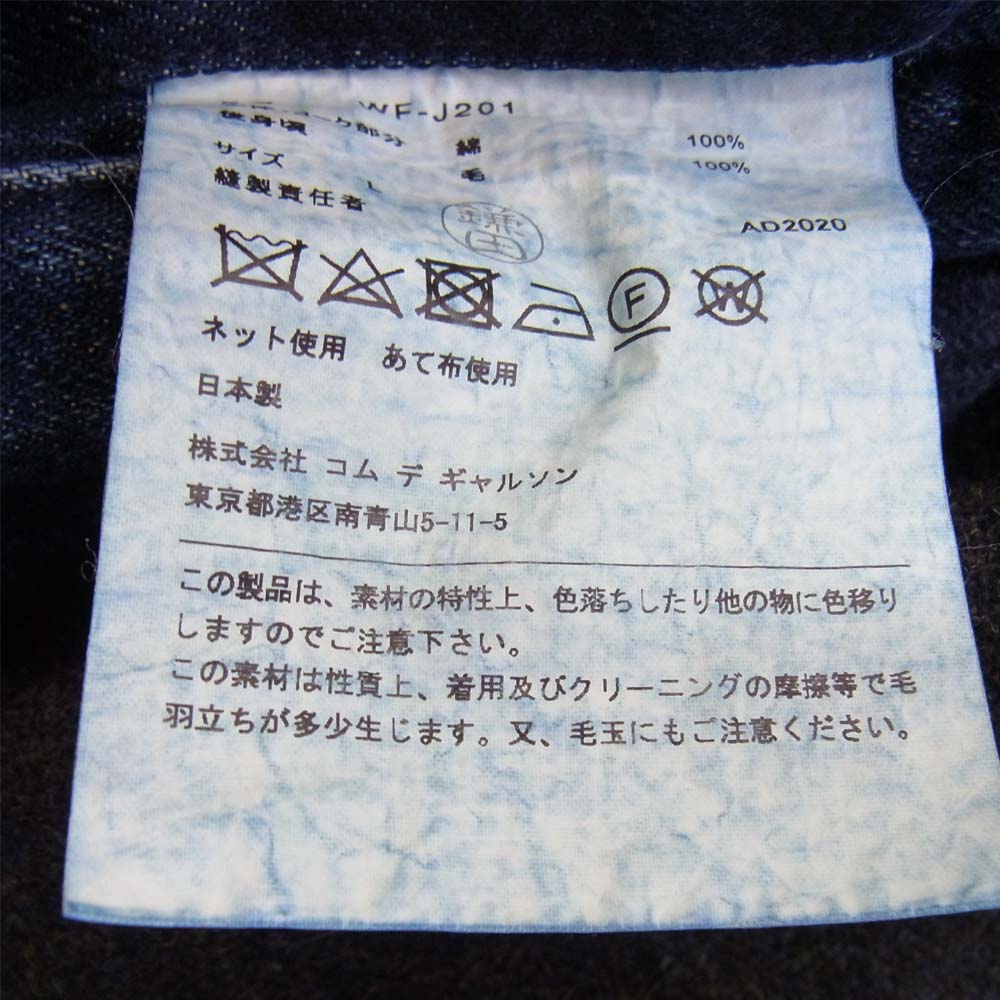 ジュンヤワタナベ 20AW  WF-J201 リーバイス Levis ウール ツイル チェック 3rdタイプ デニム ジャケット インディゴブルー系 L【新古品】【未使用】【中古】