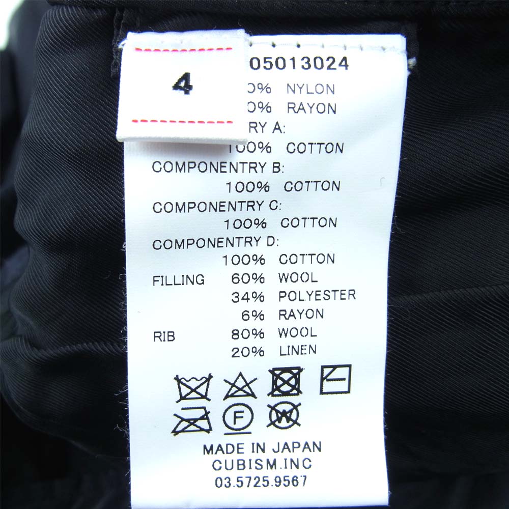 VISVIM ビズビム 19AW 119205013024 THORSON JKT COLLAGE ト―ソン ジャケット カレッジ ブラック系 4【美品】【中古】