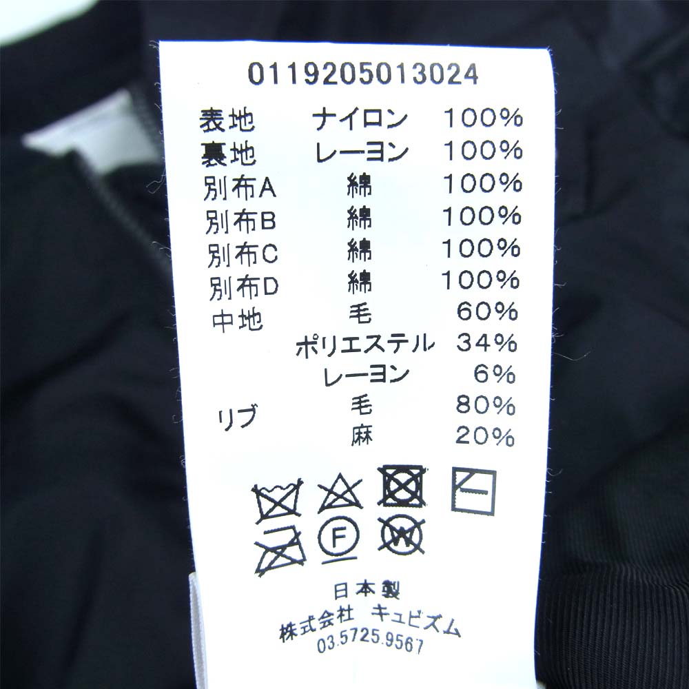 VISVIM ビズビム 19AW 119205013024 THORSON JKT COLLAGE ト―ソン ジャケット カレッジ ブラック系 4【美品】【中古】
