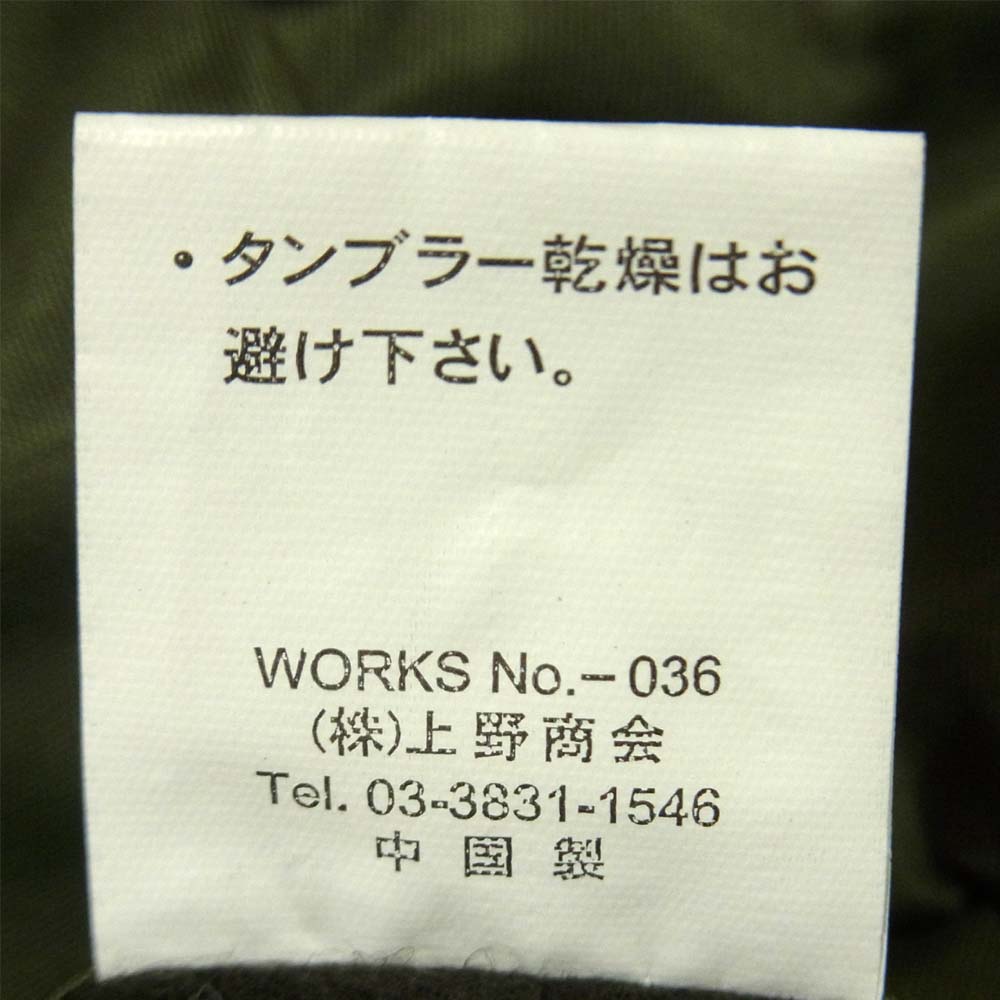 AVIREX アヴィレックス 6172072 N-3B ナイロン フライト ジャケット カーキ系 3L【美品】【中古】