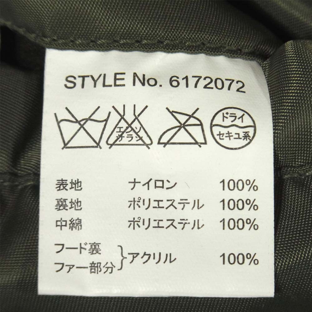 AVIREX アヴィレックス 6172072 N-3B ナイロン フライト ジャケット カーキ系 3L【美品】【中古】