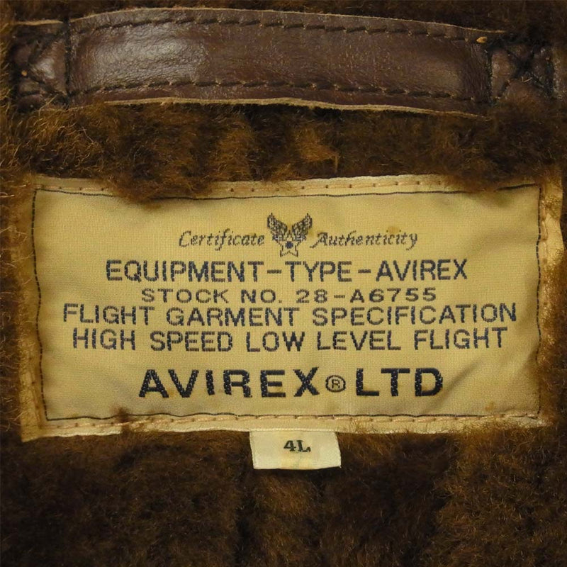 AVIREX アヴィレックス 6161038 B-3 ムートン レザー パッチワーク ボマー ジャケット 韓国製 ブラウン系 4L【中古】