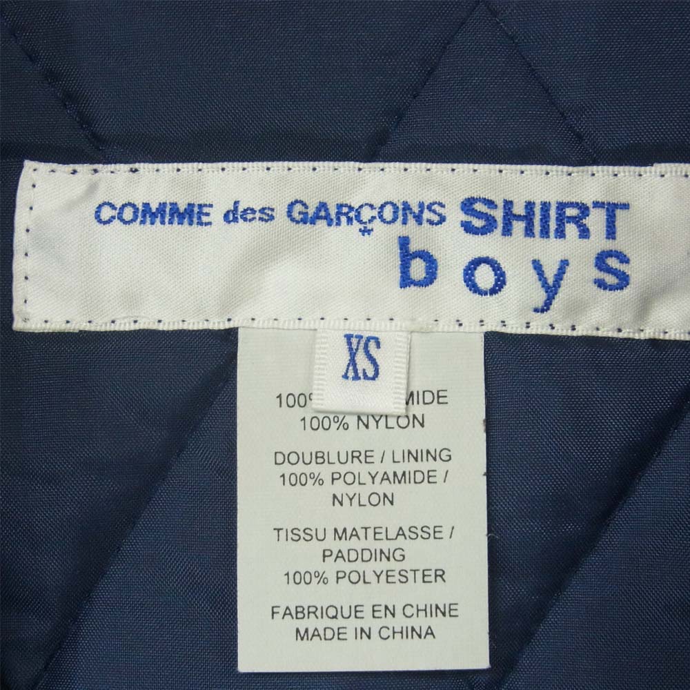 COMME des GARCONS コムデギャルソン 16AW W24904 シャツボーイ SHIRT BOYS quilted nylon taffetas キルティング ナイロン ジャケット ブルー系 XS【美品】【中古】