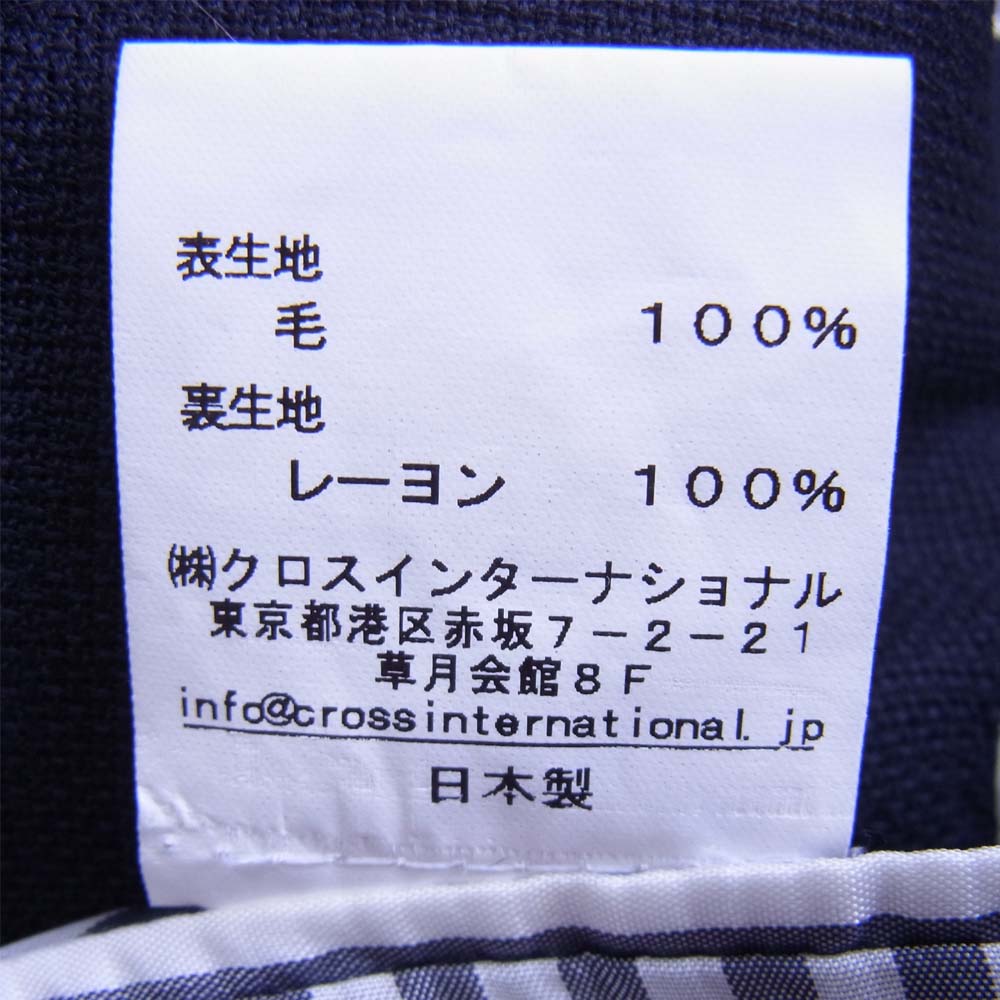 THOM BROWNE トムブラウン 国内正規品 本切羽 トリコロール 3B テーラード ジャケット ネイビー系 00【中古】