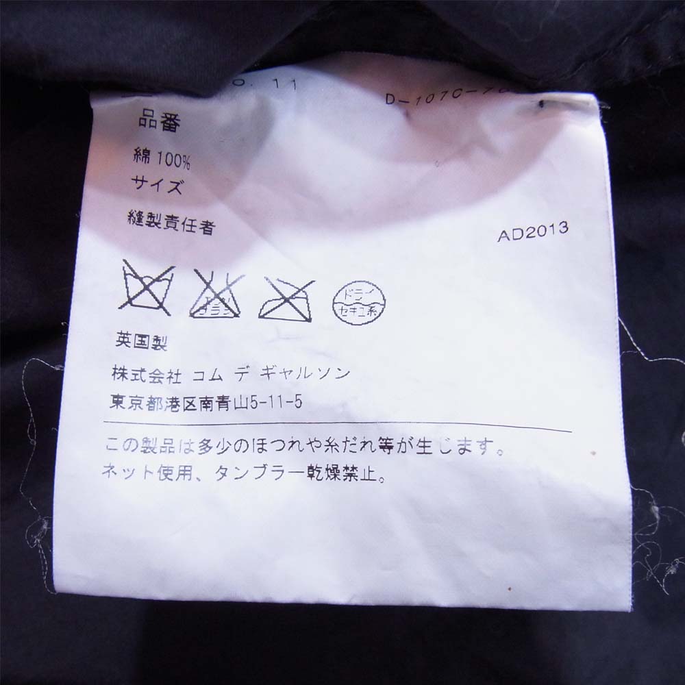 Paul Harnden ポールハーデン 両胸ポケット コットン シャツ ネイビー系 XS【中古】