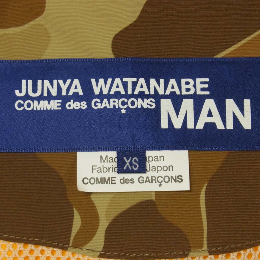 COMME des GARCONS コムデギャルソン 19SS WC-J016 ジュンヤワタナベ JUNYA WATANABE AD2018 ナイロン タフタ ジャケット イエロー系 XS【美品】【中古】