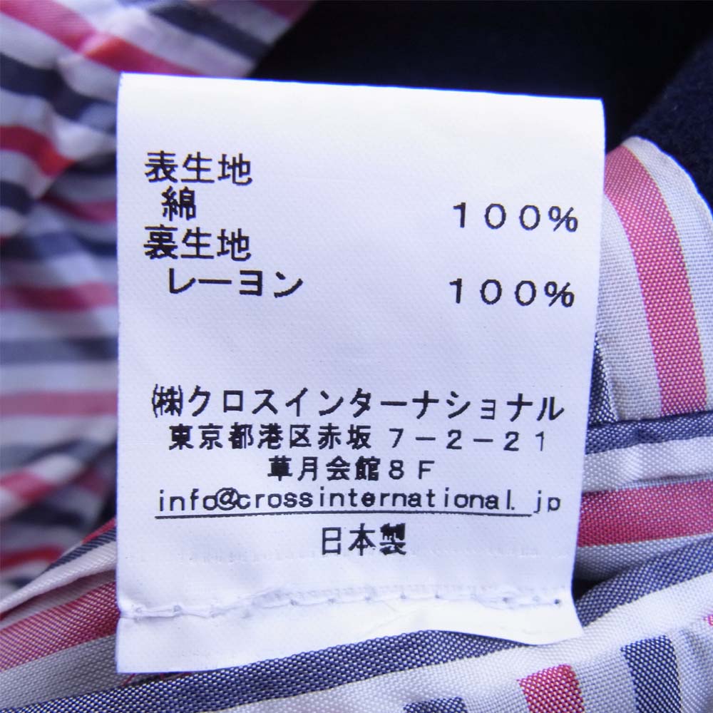 THOM BROWNE トムブラウン 01103I1014 国内正規品 本切羽 トリコロール 3B ベロア テーラード ジャケット ネイビー系 00【中古】