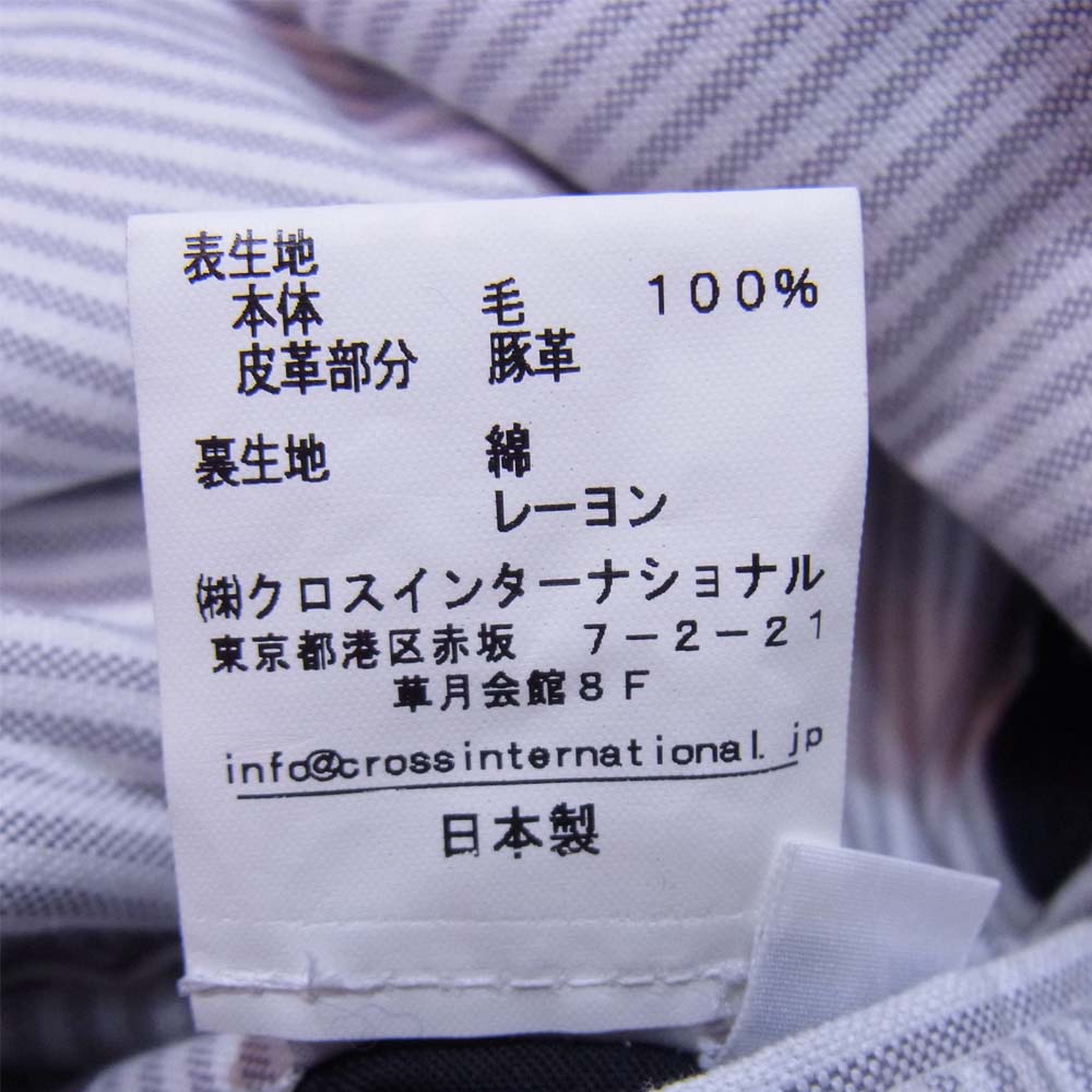 THOM BROWNE トムブラウン 01103I1028 国内正規品 キルティング エルボーパッチ 3B テーラード ジャケット ネイビー系【中古】