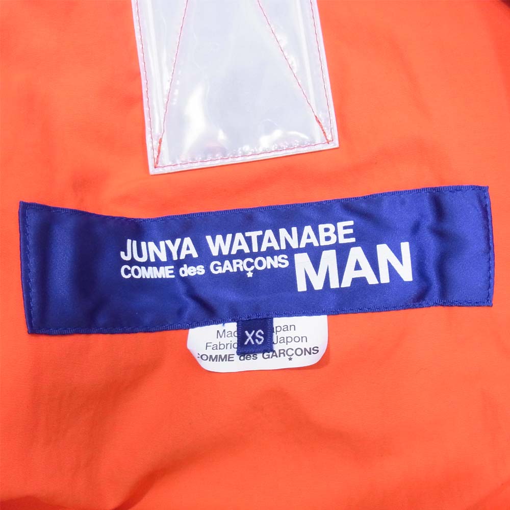 COMME des GARCONS コムデギャルソン WB-J008 ジュンヤワタナベ JUNYA WATANABE AQ2018 異素材切替 リフレクター リバーシブル  ジャケット カーキ系 XS【美品】【中古】