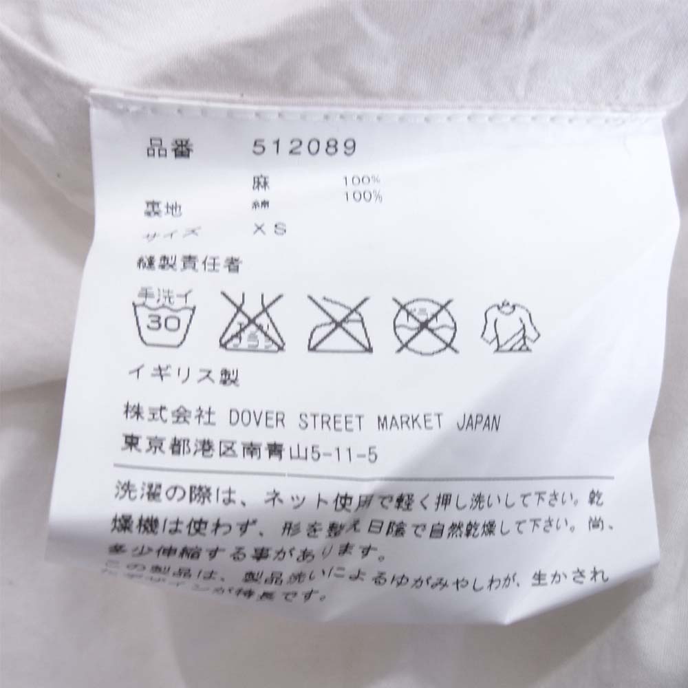 Paul Harnden ポールハーデン サスペンダー付き ストライプ リネン パンツ ホワイト系 XS【中古】