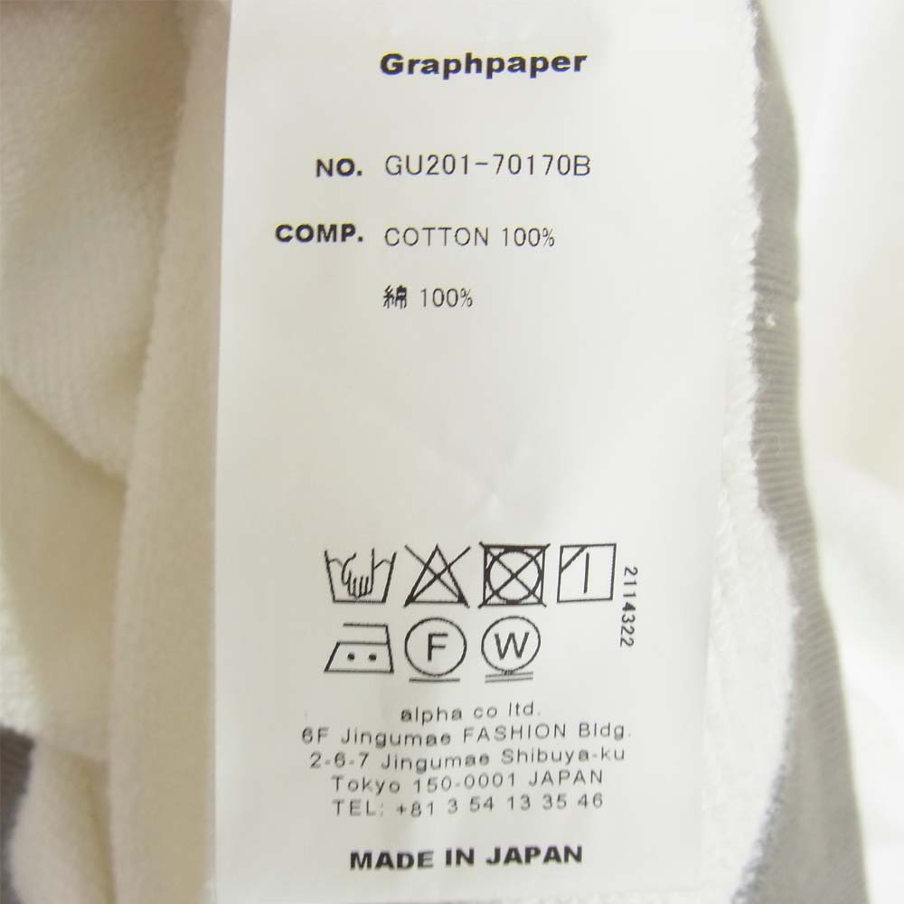 GRAPHPAPER グラフペーパー 20SS GU201-70170B ループウィーラー LOOPWHEELER Raglan Sweat ラグラン スウェット トレーナー ホワイト系 2【中古】