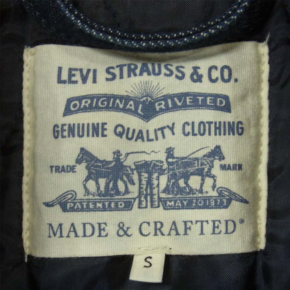 Levi's リーバイス 21262-0001 MADE & CRAFTED QUILTED ZIP JACKET TRAVERSE ジップ デニム ジャケット インディゴブルー系 S【美品】【中古】