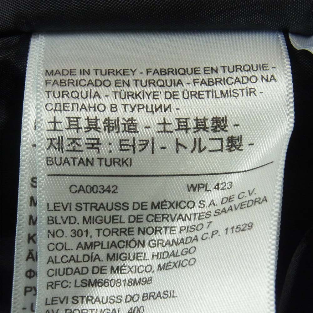 Levi's リーバイス 21262-0001 MADE & CRAFTED QUILTED ZIP JACKET TRAVERSE ジップ デニム ジャケット インディゴブルー系 S【美品】【中古】