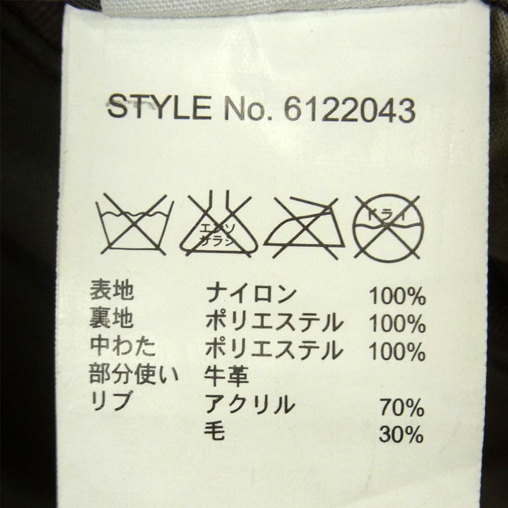 AVIREX アヴィレックス 6122043 MA-1 WAPPEN MODIFIED フライト ジャケット カーキ系 L【中古】