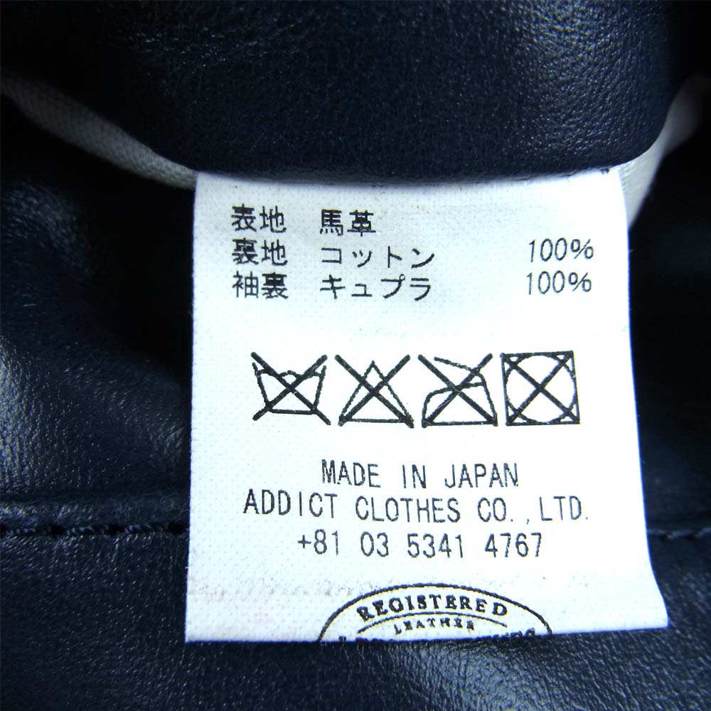 ADDICT CLOTHES アディクトクローズ AD-03 ホースハイド ダブル レザー ライダース ジャケット ネイビー系 36【中古】