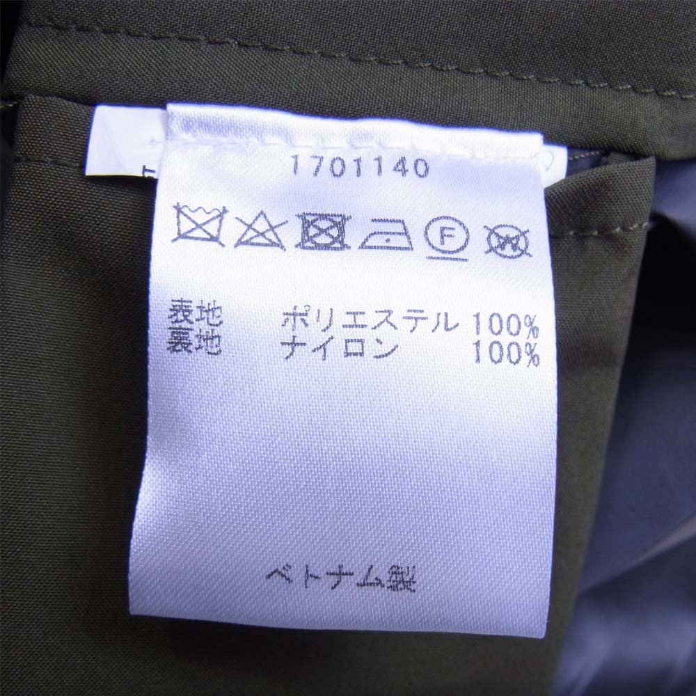 WOOLRICH ウールリッチ WOCPS2514 GTX MOUNTAIN JKT ゴアテックス マウンテン ジャケット カーキ系 M【新古品】【未使用】【中古】