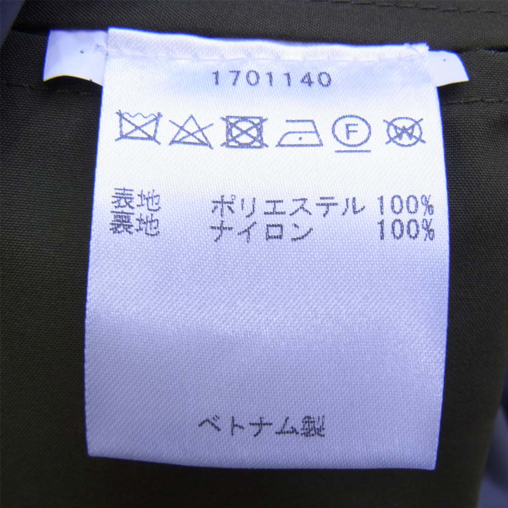 WOOLRICH ウールリッチ WOCPS2514 GTX MOUNTAIN JKT ゴアテックス マウンテン ジャケット カーキ系 M【新古品】【未使用】【中古】