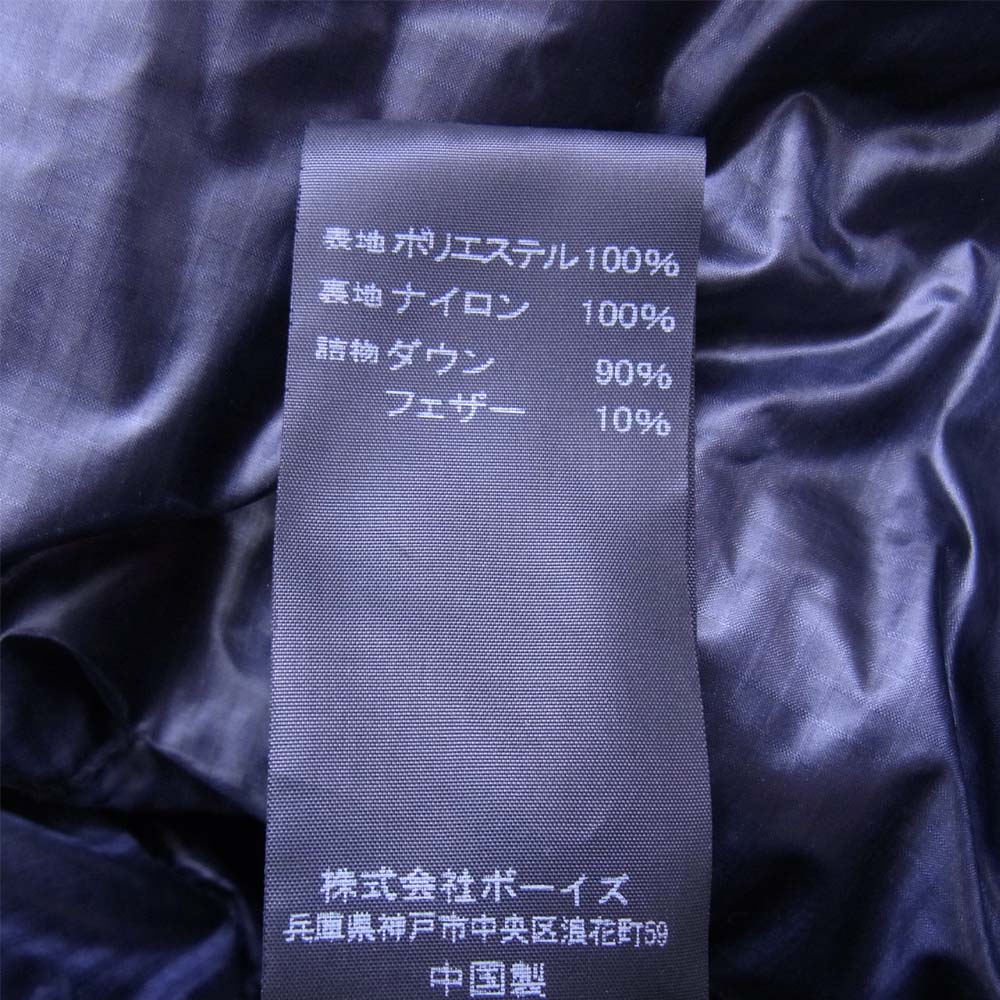 GYMPHLEX ジムフレックス 17A-KW-004 ナイロン ダウン コート ネイビー系 M【中古】